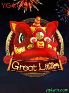 Descubra o Mundo de Aventura em GreatLion - Um Guia Completo