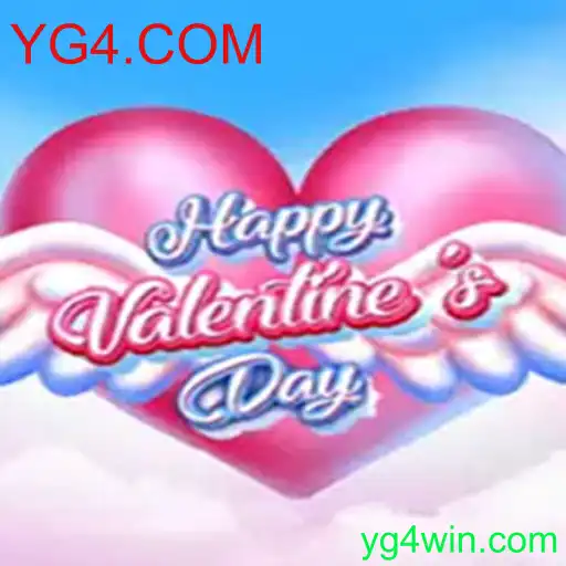 Descubra 'HappyValentinesDay': O Jogo que Une Romance e Desafios