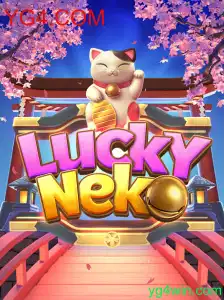Explorando o Mundo de LuckyNeko no YG4.COM