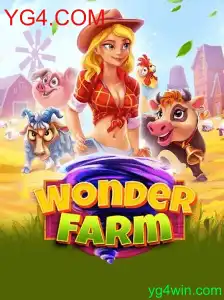 Explorando as Aventuras de WonderFarm: Um Mundo Virtual de Diversão