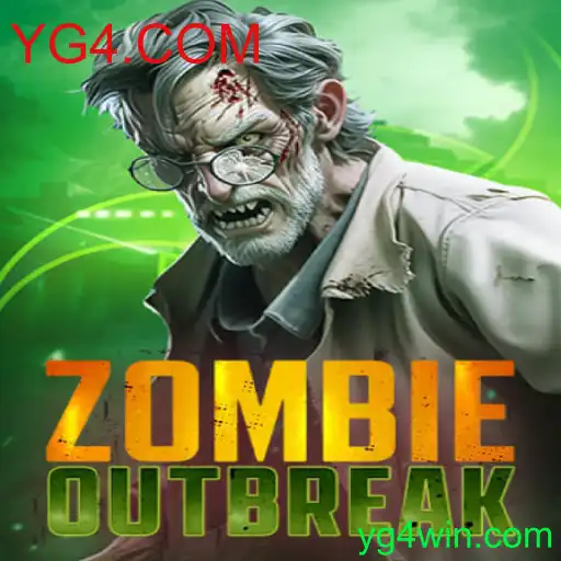Descubra ZombieOutbreak: O Jogo de Sobrevivência Apocalíptico
